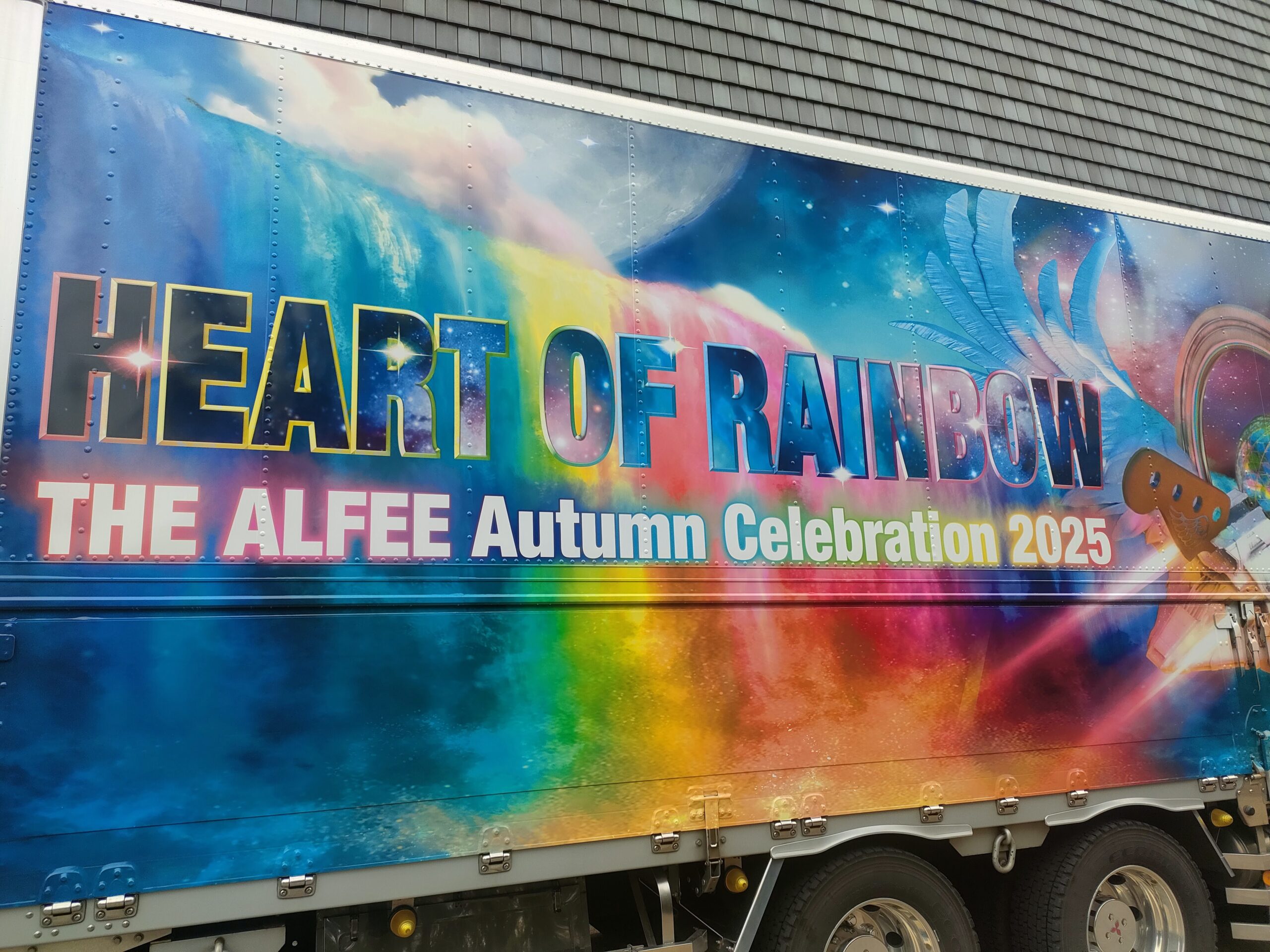 THE ALFEE コンサート